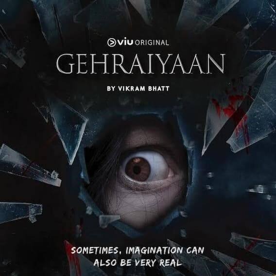 ગહરાઇયાં હૉરર સીરીઝ Viu ઓટીટી પ્લેટફોર્મ પર સ્ટ્રીમ થઇ રહી છે.