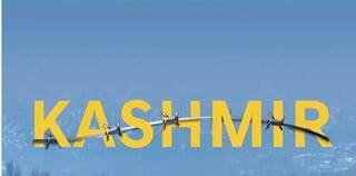 ਕਿਉਂ ਟ੍ਰੈਂਡ ਹੋ ਰਿਹੈ #BoycottHyundai, ਜਾਣੋ ਕੀ ਹੈ ਮਾਮਲਾ?