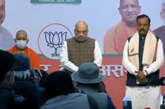 UP Election: लता मंगेशकर के निधन के चलते बीजेपी ने रद्द किया घोषणा पत्र कार्यक्रम, अमित शाह और सीएम योगी ने जताया शोक