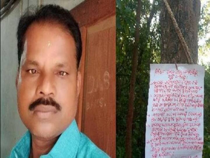 Odisha journalist killed in IED blast reportedly planted by Maoists தேர்தலை புறக்கணிக்குமாறு போஸ்டர்... போட்டோ எடுக்கச் சென்ற பத்திரிக்கையாளருக்கு காத்திருந்த கண்ணிவெடி! மாவோயிஸ்டுகள் அட்டூழியம்