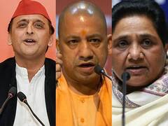 Mayawati से Yogi Adityanath तक, जब बने यूपी के सीएम तब कितनी थी इन नेताओं की संपत्ति