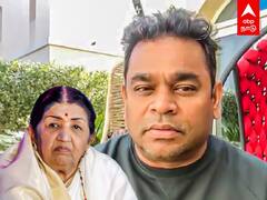 AR Rahman | அந்த ஒரு நிகழ்வு என் வாழ்வை மாற்றியது - நினைவுகளை பகிரும் ஏஆர் ரஹ்மான் | Kollywood