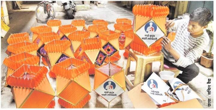 बारीकसारीक गोष्टींमध्येही आनंद आणि समाधान शोधणारे दैवी अवतार किती  महान असतात याचा अनुभव मला आल्याचे अरविंद भोसले यांनी सांगितले.