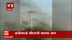 TOP 50 : महत्त्वाच्या 50 बातम्यांचा वेगवान आढावा : बातम्यांचं अर्धशतक : 6 फेब्रुवारी 2022 ABP Majha