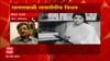 Lata Mangeshkar Passed Away: श्रीधर फडकेंनी सांगितल्या लतादीदींसोबतच्या आठवणी ABP Majha