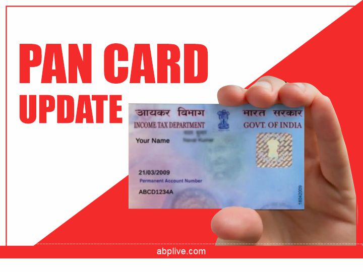 How Much Time It Takes To Update Pan Card Details