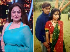 Salman Khan Unknown Fact: 90 के दशक में सलमान की हीरोइन थी ये एक्ट्रेस, बताई सुपरस्टार से जुड़ी एक हैरान करने वाली बात!