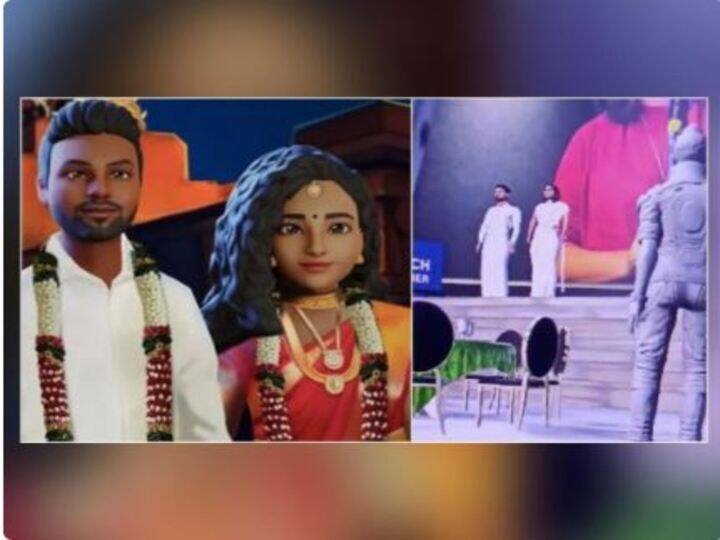Watch Video: Tamil Nadu couple hosts wedding reception in Metaverse Watch Video: மெட்டாவெர்ஸில் திருமண வரவேற்பு… க்ரிப்டோகரன்சியில் மொய்… ஆசியாவின் முதல் மெட்டாவெர்ஸ் திருமணம்!