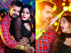 Bhojpuri Gana: Khesari Lal Yadav के होली गीत ने मचाया तहलका, लाखों व्यूज के साथ वीडियो हुआ यूट्यूब पर ट्रेंड