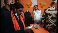 BJP Agitation: এবার গেরুয়া শিবিরেও 'প্রার্থী অসন্তোষ', তালিকা প্রকাশ হতেই রঘুনাথগঞ্জে বিজেপি-র একাংশের বিক্ষোভ | Bangla News