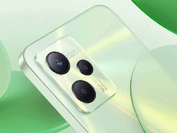 Realme C35: రియల్మీ సీ35 వచ్చేస్తుంది.. యాపిల్ తరహా డిజైన్.. ధర రూ.13 వేలలోనే! Realme C35 To Launch on February 10th Check Expected Price Specifications Realme C35: రియల్మీ సీ35 వచ్చేస్తుంది.. యాపిల్ తరహా డిజైన్.. ధర రూ.13 వేలలోనే!