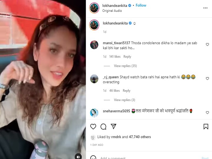 Lata Mangeshkar के निधन के दिन ऐसा वीडियो पोस्ट कर बुरी तरह ट्रोल हुईं Ankita Lokhande,  लोगों ने लगा दी क्लास