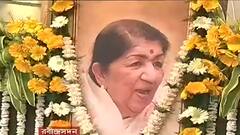 ABP News