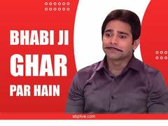 Bhabi Ji Ghar Par Hain: मलखान का किरदार निभाकर घर-घर में फेमस हुए Deepesh Bhan,  शो को लेकर कही ये बात