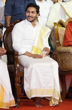 In Pics: సమతామూర్తి విగ్రహం భావితరాలకు స్ఫూర్తి : సీఎం జగన్