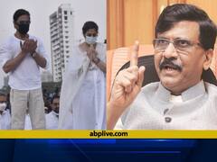 Lata Mangeshkar Funeral: बॉलीवुड अभिनेता Shahrukh Khan के ट्रोलर्स को संजय राउत ने दिया करारा जवाब, जानिए क्या कहा