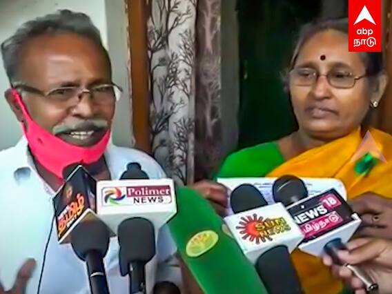 Local Body Election 2022 | மதுரை அதிமுக பெண் வேட்பாளர் கடத்தல் விவகாரத்தில் திடீர் திருப்பம்