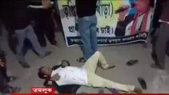 TMC: দলের নেতার স্ত্রীকে প্রার্থী করেনি দল, তমলুকে বিক্ষোভ তৃণমূল কর্মীদের। Bangla News