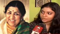 Lata Mangeshkar Demise: নিজের ট্যুইটারে বঙ্গতনয়ার সরগম আপলোড করে আশীর্বাদ করেছিলেন সুরসম্রাজ্ঞী। Bangla news