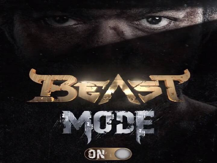 Beast Update Today at 6 PM Sun Pictures tweet Vijay nelson pooja hegde Beast movie latest update today Beast Update: பீஸ்ட் மோட் ஆன்.! வெடிக்கும் துப்பாக்கி.. தெறிக்கும் இசை - பீஸ்டின் மாஸ் அப்டேட்!