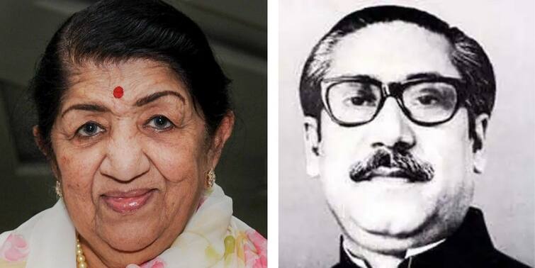 Lata Mangeshkar Passes Away: When Lata Mangeshkar met Bangabandhu in Dhaka Lata Mangeshkar Demise: মুক্তিযুদ্ধ শেষে বাংলাদেশে পাড়ি দেন লতা মঙ্গেশকর, সাক্ষাৎ হয় 'বঙ্গবন্ধু'র সঙ্গে