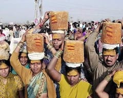 Sammakka Saralamma Jatara: బంగారం మొక్కు మీది- మేడారం చేర్చే బాధ్యత ఆర్టీసీది