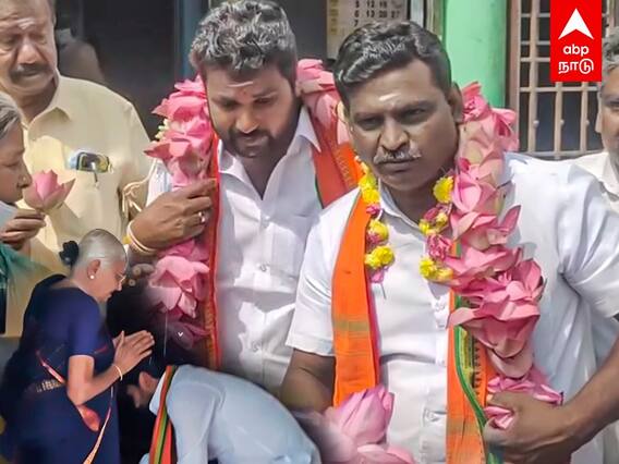 Local body election 2022 | வீடு வீடாக தாமரை.. கால்களில் விழுந்து வாக்குசேகரிக்கும் பாஜக வேட்பாளர்கள்