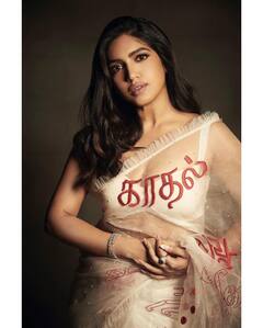 Bhumi Pednekar: भूमीचा ग्लॅमरस अंदाज; पाहा खास फोटो
