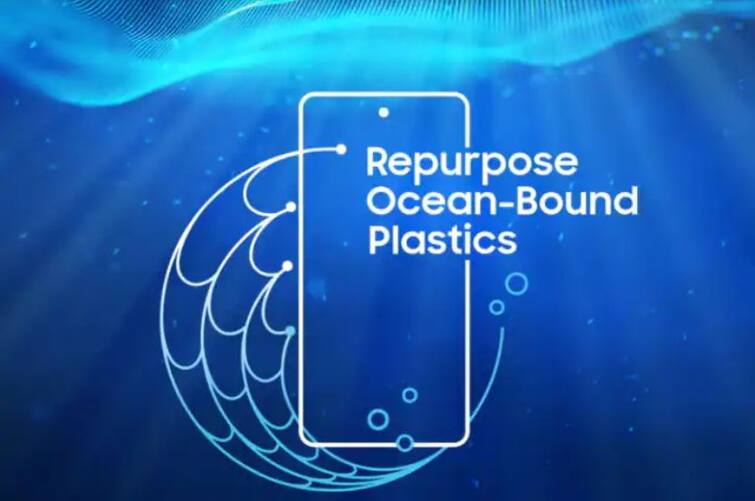 samsung-using-recycled-fishing-nets-to-build-galaxy-s22-flagships-phones-know-details Samsung Galaxy S22-তে থাকছে চমক, ফেলে দেওয়া মাছের জাল ফোনে !