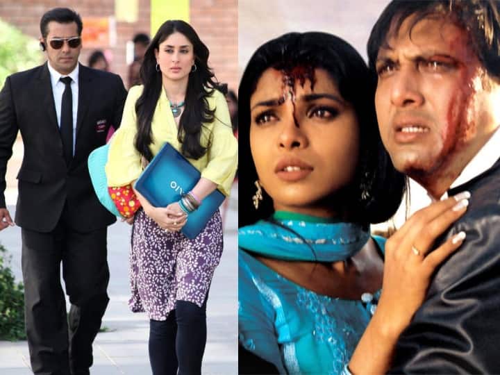 Bollywood Valentine: इश्क अंधा होता है...मानते हैं क्या ? अगर नहीं तो देखें बॉलीवुड की ये 5 रोमांटिक फिल्में
