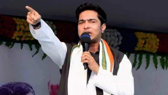 TMC: অভিষেক বন্দ্যোপাধ্যায়কে বাদ দিয়েই পুরভোটে তৃণমূলের নজরদারি কমিটি, উস্কে দিল জল্পনা | Bangla News