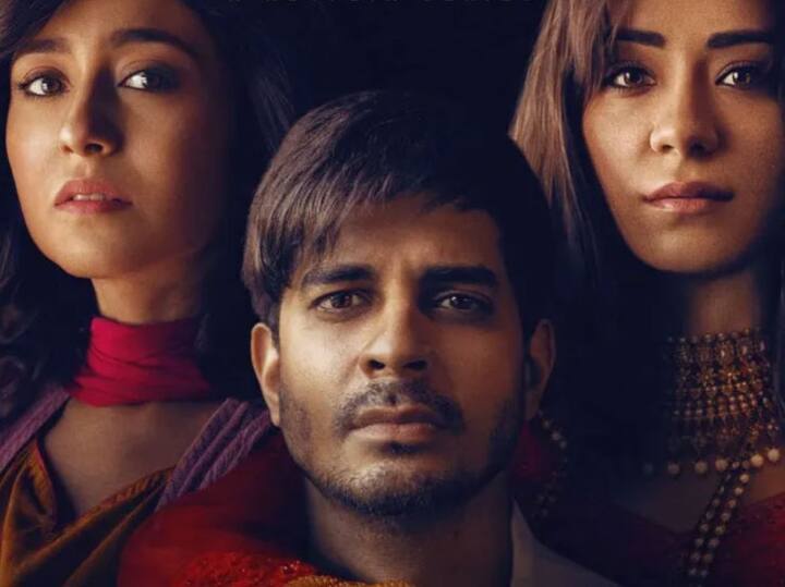 मौजूदा वक्त की चर्चित वेब सीरीज को देखें तो नेटफ्लिक्स की ये काली काली आंखें टॉप पर है. सीरीज लोगों को पसंद आई हो या ना आई हो, लेकिन इसकी चर्चा खूब हो रही है. (फोटो – सोशल मीडिया)