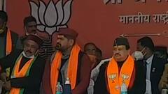 Uttarakhand Election 2022: पिथौरागढ़ में JP Nadda तो पुरोला में Shivraj Singh भरेंगे हुंकार