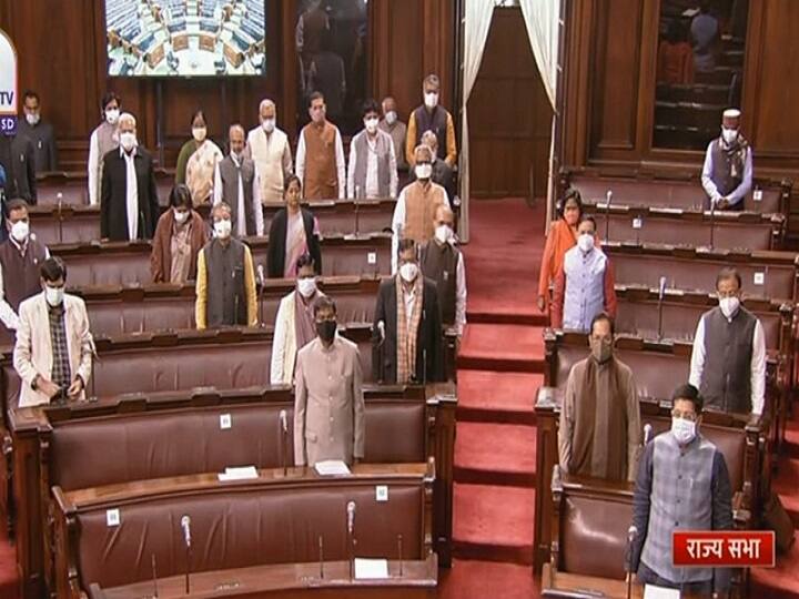 Rajya Sabha adjourned for an hour in memory of Lata Mangeshkar Lata Mangeshkar : राज्यसभेत लता मंगेशकर यांना श्रद्धांजली, एका तासासाठी कामकाज तहकूब