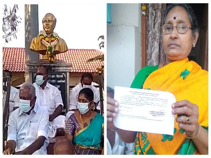 Local Body Election: மனுவை வாபஸ் பெற்ற அதிமுக வேட்பாளர் ; அன்னப்போஸ்டாக தேர்வாகும் திமுக - உதயகுமாரின் போராட்டம் வீண்