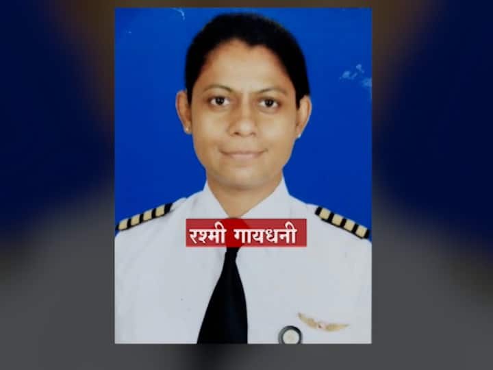 Nashik Crime News Air India female pilot Rashmi Gaidhani dies in bathroom Suspected death due to leak from gas geyser Nashik Crime : गॅस गिझरनं जीव घेतला? एअर इंडियाच्या महिला वैमानिक रश्मी गायधनी यांचा बाथरुममध्ये मृत्यू