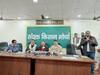 Sanyukt kisan morcha : भाजपविरोधी मतदान करुन शिक्षा द्या, संयुक्त किसान मोर्चाची भूमिका