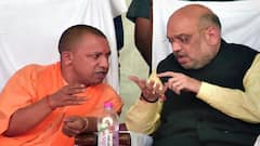 Amit Shah जारी करेंगे BJP का संकल्प पत्र, क्या खास होगा इसमें ?| UP Elections | Vijay Tilak