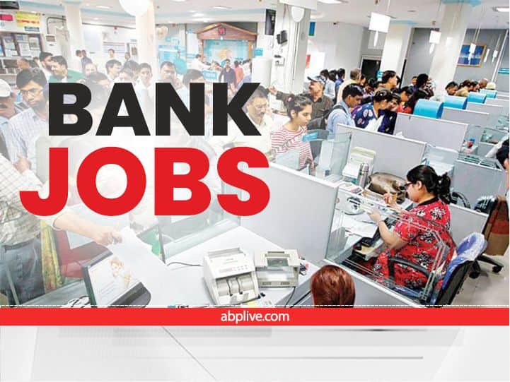 ग्रेजुएट युवाओं के लिए बैंक में सरकारी नौकरी करने का सुनहरा मौका, जल्द करें आवेदन