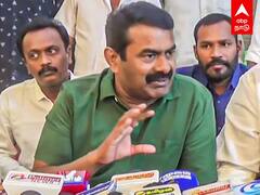 Seeman Speech | “அதானியை No. 1 பணக்காரர் ஆக்கியதை தவிர பாஜக செய்தது என்ன?” சீமான் கேள்வி
