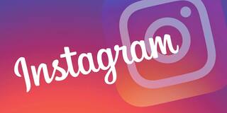 Instagram New Feature : Instagram यूजर्ससाठी खुशखबर, लवकरच येणार ट्विटरशी जोडणारे नवीन फीचर