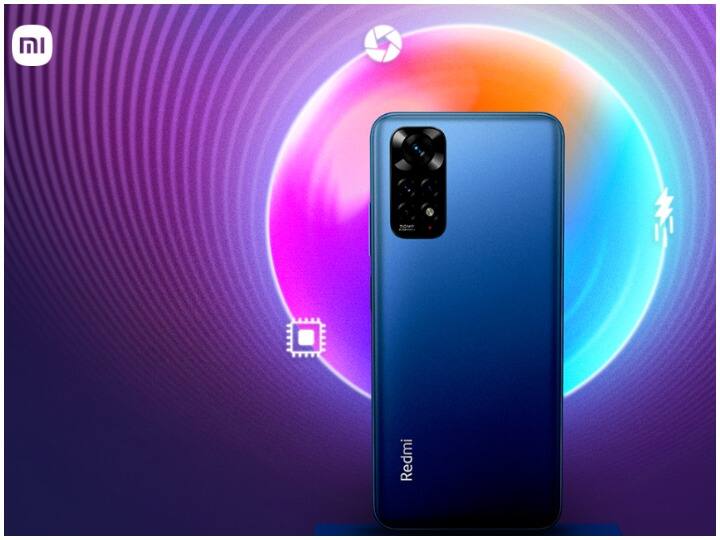 xiaomi redmi note 11S launch date conferm check here price features specs and more details Xiaomi Redmi Note 11S: लॉन्च से पहले ही इस स्मार्टफोन की कीमत और फीचर्स हुए लीक, पढ़िए पूरी डिटेल