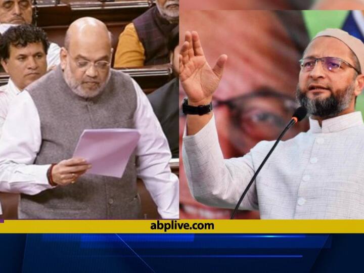 Asaduddin Owaisi Attack: संसद में बोले अमित शाह- असदुद्दीन ओवैसी के कार्यक्रम के बारे में प्रशासन को जानकारी नहीं थी Amit Shah said in Parliament on the attack on Asaduddin Owaisi Asaduddin Owaisi Attack: संसद में बोले अमित शाह- असदुद्दीन ओवैसी के कार्यक्रम के बारे में प्रशासन को जानकारी नहीं थी
