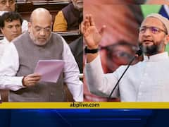 Asaduddin Owaisi Attack: संसद में बोले अमित शाह- असदुद्दीन ओवैसी के कार्यक्रम के बारे में प्रशासन को जानकारी नहीं थी