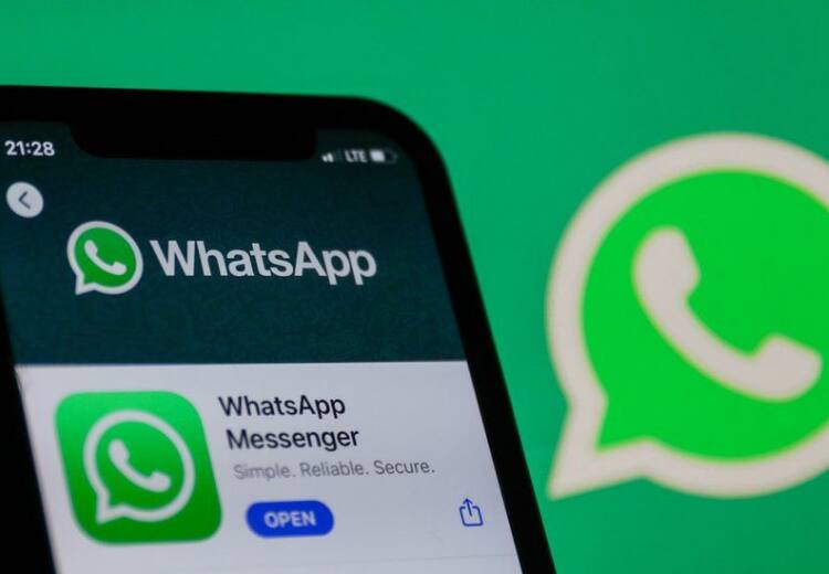 WhatsApp Web releases new update that allows to hear voice notes in global audio player for Beta version Whatsapp Web Update | வீட்டிலிருந்து வேலையா? வாட்சப் கொண்டுவந்திருக்கும் சூப்பர் அப்டேட்டை பாருங்க மக்கா..