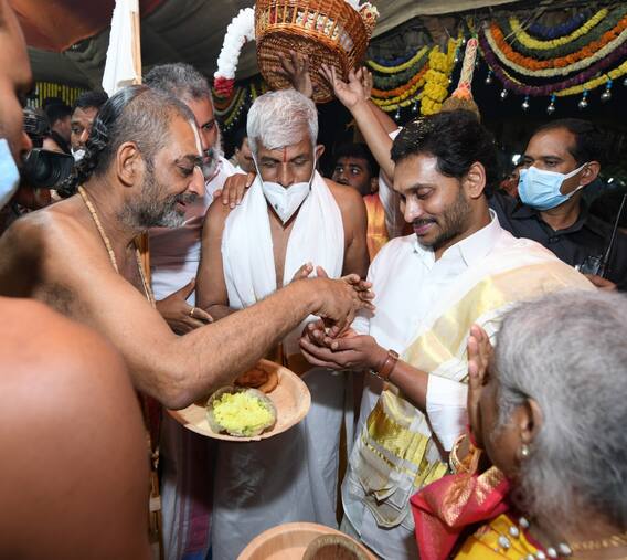 In Pics: సమతామూర్తి విగ్రహం భావితరాలకు స్ఫూర్తి : సీఎం జగన్
