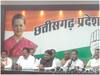 Chhattisgarh News: 'काले कपड़े' को लेकर छत्तीसगढ़ में मचा है सियासी हंगामा, अब मंत्री रुद्र कुमार ने कर दी ये मांग