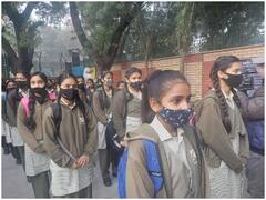 Delhi Schools Opened From Today: दिल्ली में आज से खुले स्कूल, केजरीवाल बोले- भगवान ना करे अब दोबारा स्कूल बंद करने की ज़रूरत पड़े