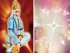 Horoscope Today 8 February 2022: ఈ రాశివారు మితిమీరిన బాధ్యతలు మోస్తారు, మీ రాశిఫలితం ఇక్కడ తెలుసుకోండి