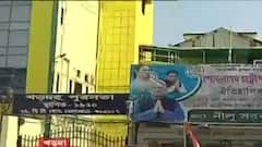 TMC Agitation: 'প্রার্থী পছন্দ নয়', খড়দা পুরসভার সামনে অবরোধে সামিল দলীয় কর্মীরা | Bangla News